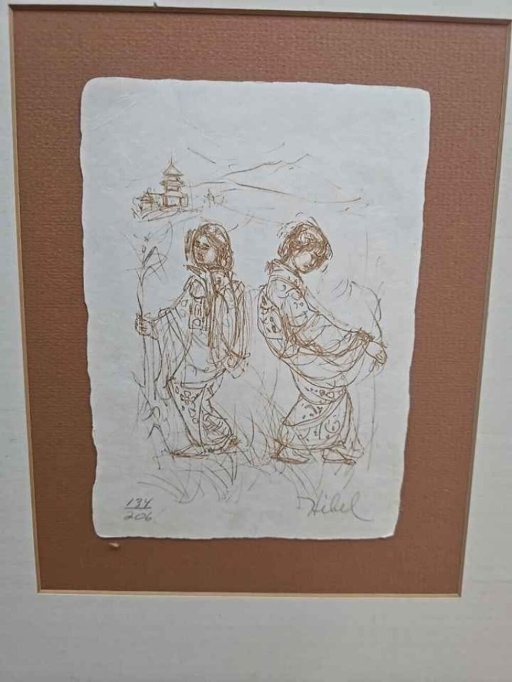Edna Hibel 7 1/4" X 5 1/4" "Japanese Dancers" Signed #134/206 W/ GLASSLESS Frame